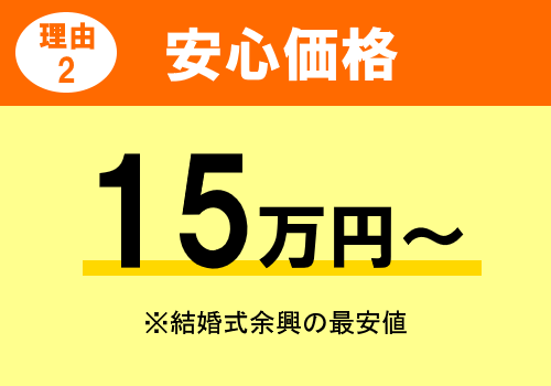 フラッシュモブ会社 業者なら全国対応のフラッシュモブジャパン